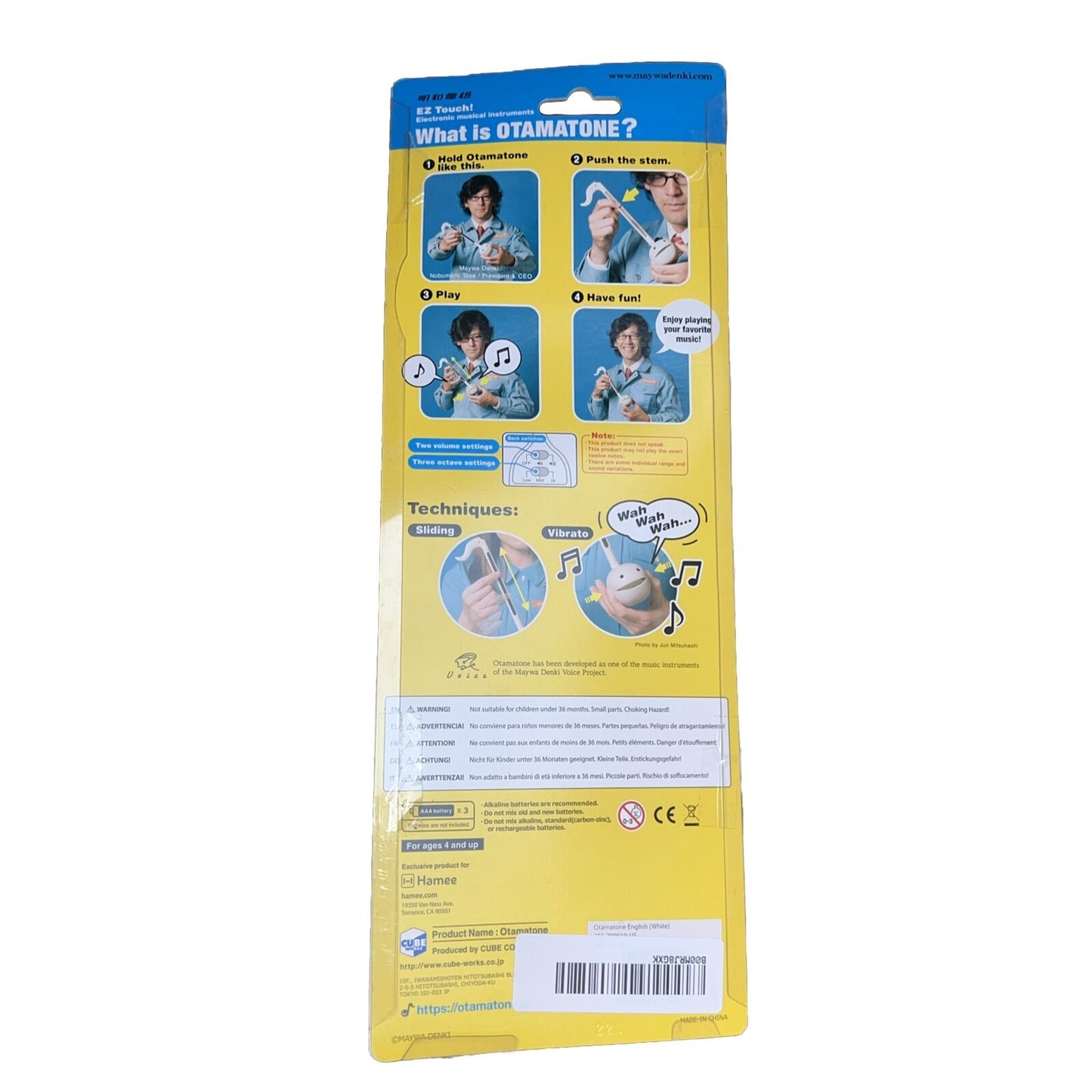 Cube Otamatone White Japan