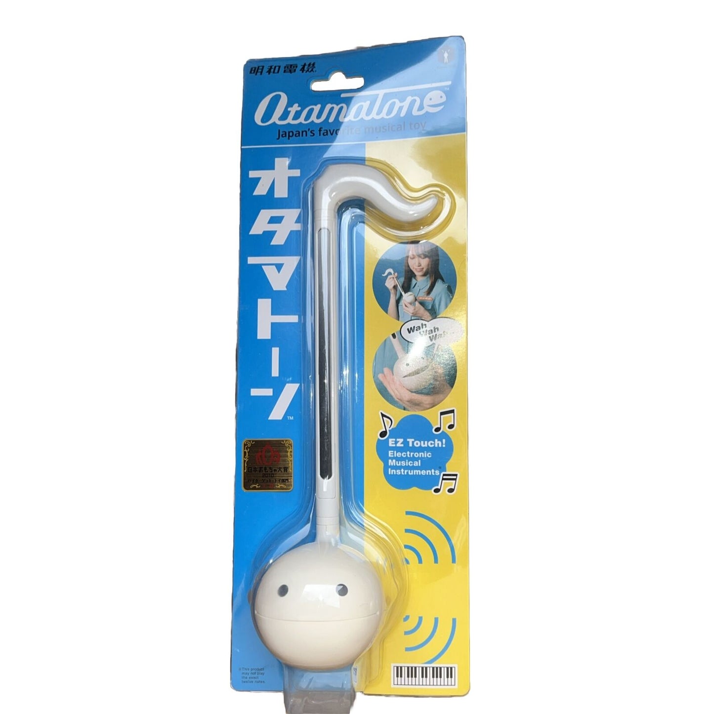 Cube Otamatone White Japan