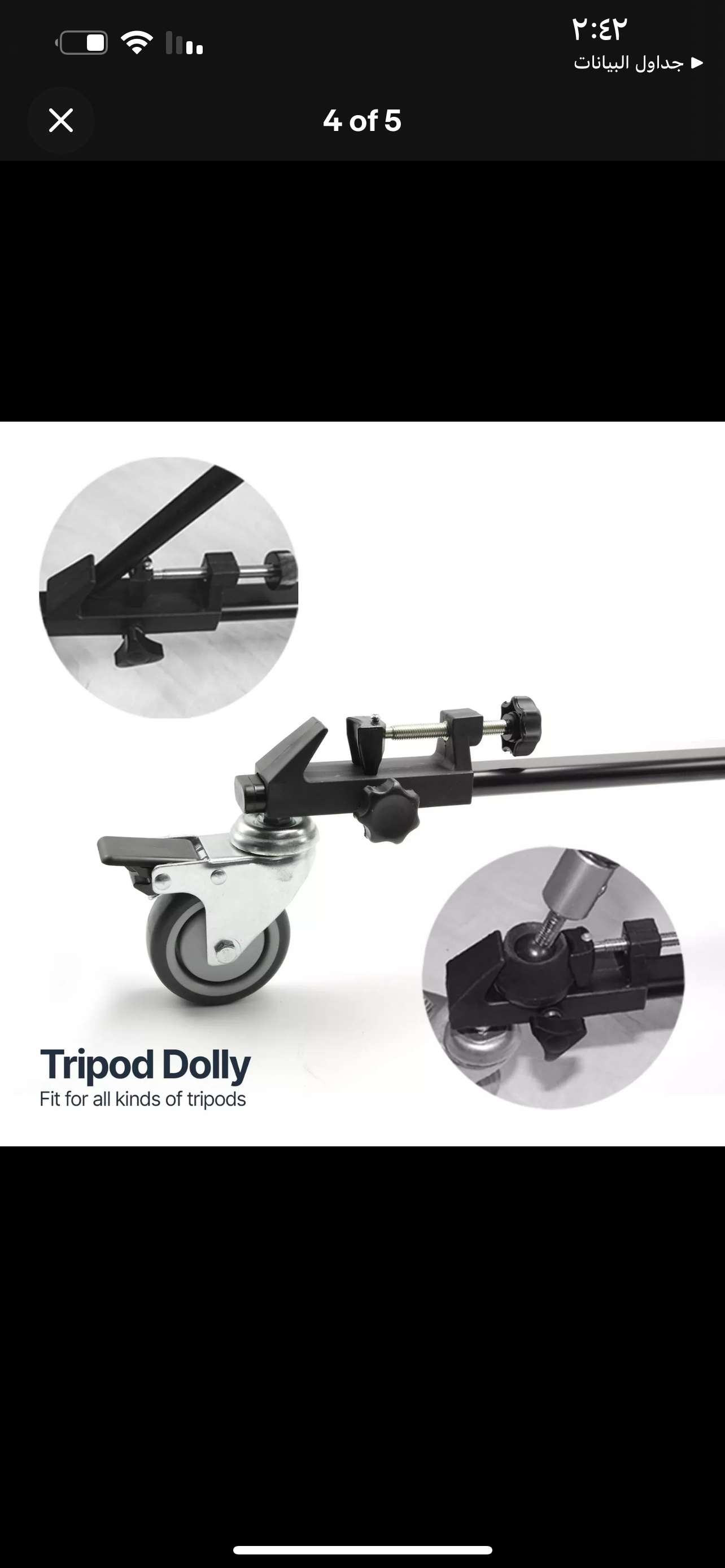 Tripod Dolly With Heavy Duty 2-way Use Boom Stand: Sand Bag and Carry Bag